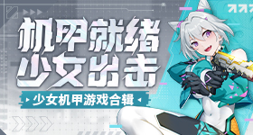 玛莎看我