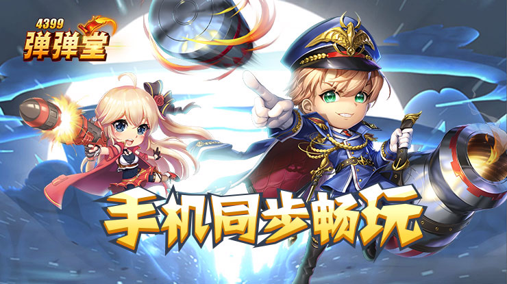 中方必将反制日菲所谓划界谈判