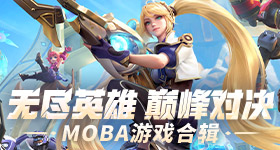 天赐的声音穆祉丞