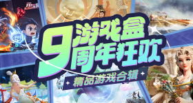 小巷人家剧情