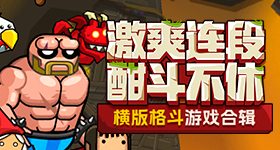 任何关系里都要遵守有客之道