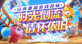 唐艺昕年了妆还没卸干净