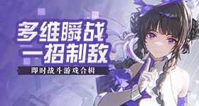 高考